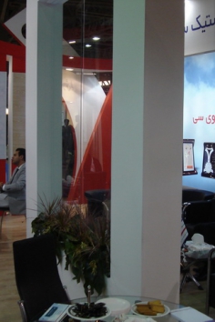 The 5th International Midx Exhibition in Tehran - 2014