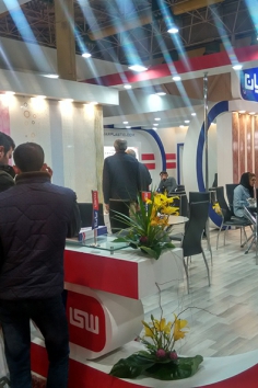 Midx International Exhibition – Tehran - 2015