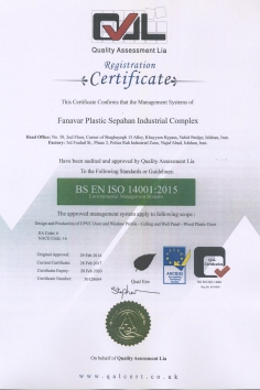 شهادة ISO 14001 2015