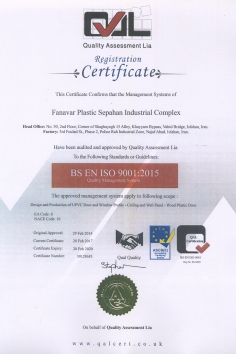 گواهینامه ISO 9001 2015