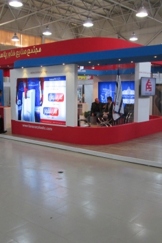 The 6th door & window Exhibition in Tabriz – November 2014