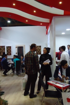  المعرض الرابع عشر لصناعات البناء في طهران – 2014م